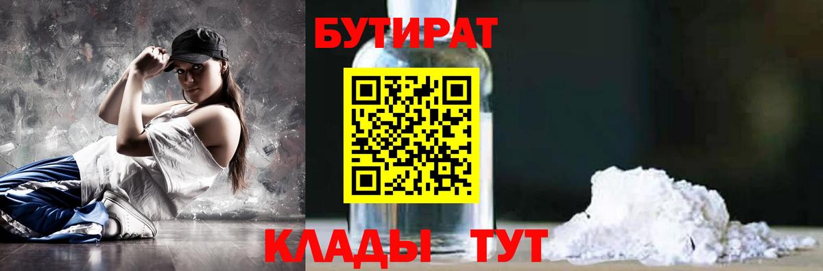 Псилоцибиновые грибы Кизляр