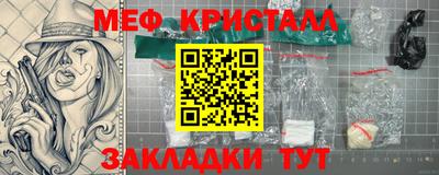 герыч Кунгур