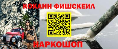 сатива Кумертау