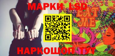 герыч Кунгур