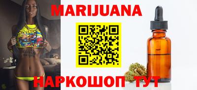 PSILOCYBIN Кулебаки
