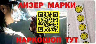 герыч Кунгур