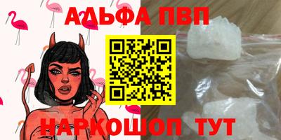 герыч Кунгур