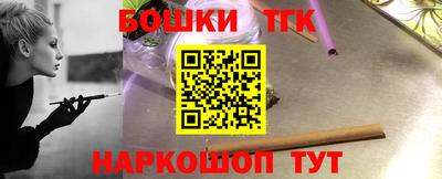 сатива Кумертау