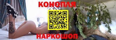 герыч Кунгур