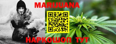 герыч Кунгур