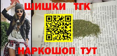 PSILOCYBIN Кулебаки