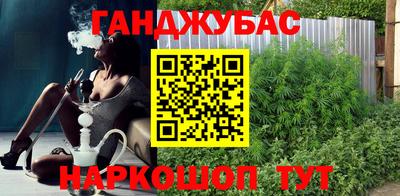 PSILOCYBIN Кулебаки