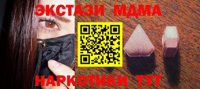 PSILOCYBIN Кулебаки