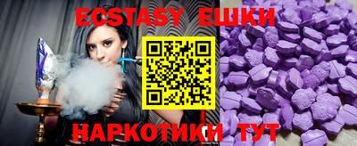 сатива Кумертау