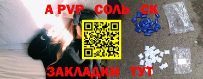 герыч Кунгур