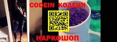 сатива Кумертау