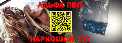 сатива Кумертау