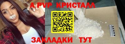 герыч Кунгур