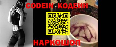 альфа пвп VHQ Ликино-Дулёво