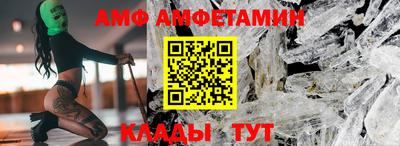 сатива Кумертау