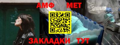 сатива Кумертау