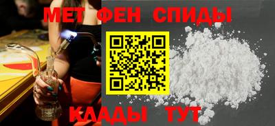 PSILOCYBIN Кулебаки