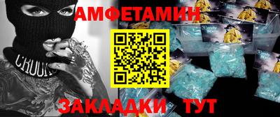 сатива Кумертау