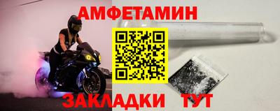 сатива Кумертау