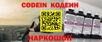 сатива Кумертау