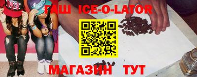 герыч Кунгур