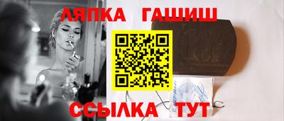 PSILOCYBIN Кулебаки