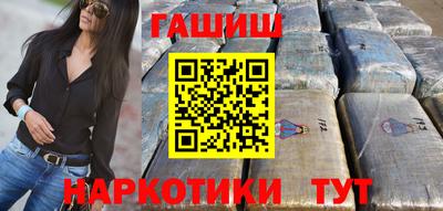 прущая мука Ливны