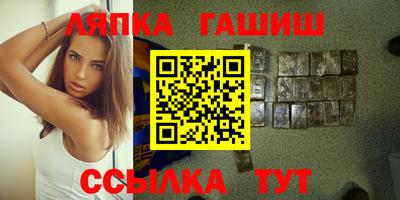 PSILOCYBIN Кулебаки