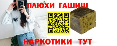 сатива Кумертау