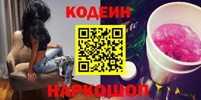 PSILOCYBIN Кулебаки