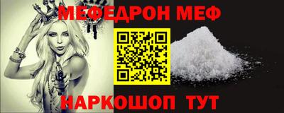сатива Кумертау