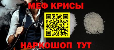 герыч Кунгур